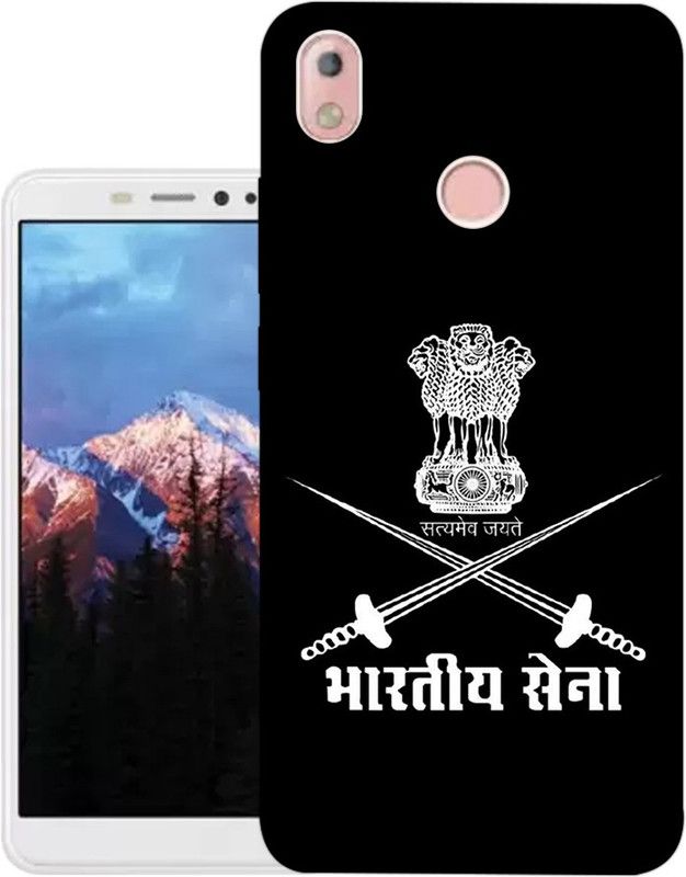 kridha Back Cover for Itel S42 back cover | Bhartiya sena | Design_145  (Multicolor, Flexible, Silicon, Pack of: 1)