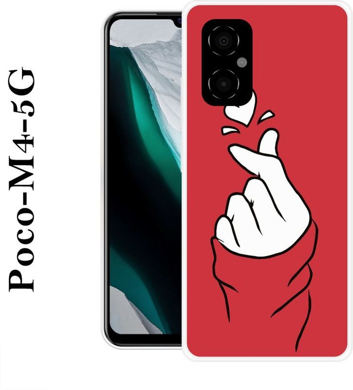 supercase Back Cover for Poco M4 5G  (Red, White, Grip Case, Silicon)