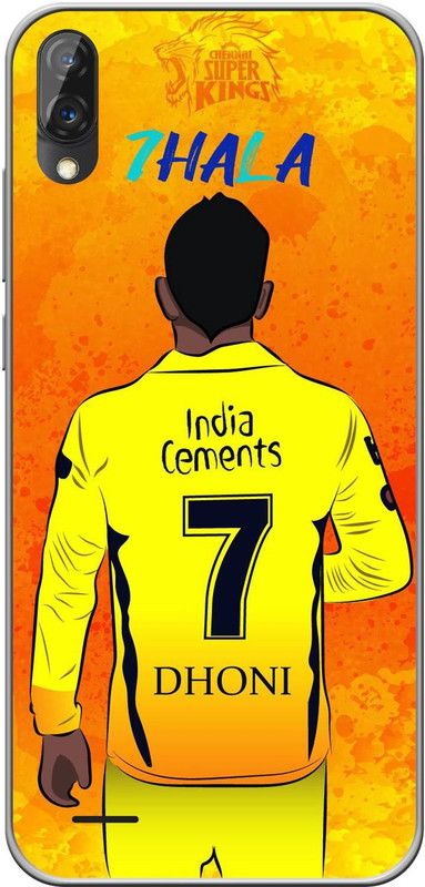 Pinkcity International Back Cover for Goinee Max  (Yellow, Dual Protection, Silicon, Pack of: 1)