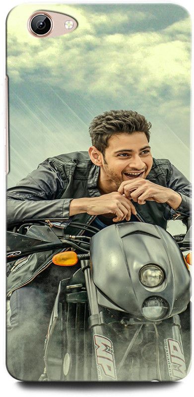 ORBIQE Back Cover for ViVO Y71 1724 MAHESH BABU, TAMIL ACTOR, STYLISH STAR, SOUTH STAR  (Multicolor, Hard Case, Pack of: 1)