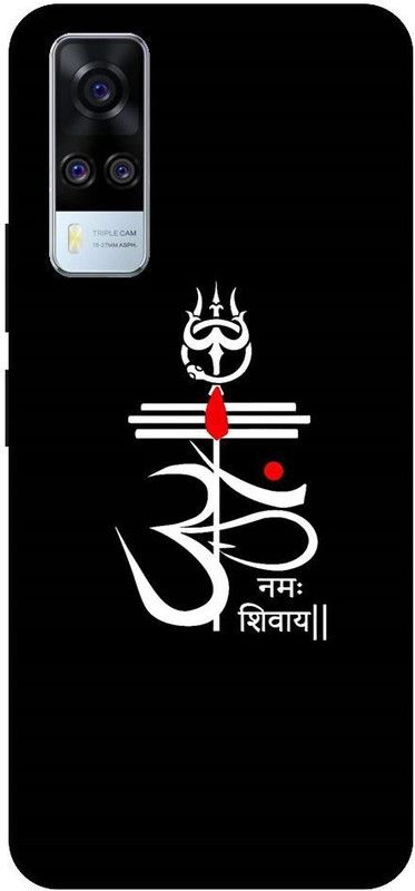 URCHIN Back Cover for Vivo Y31 Shiv, Shiv Trishul, Lord Shiv, Mahakaal, Shankar ji, Bhagwan, God, Sprittual  (Multicolor, Shock Proof)