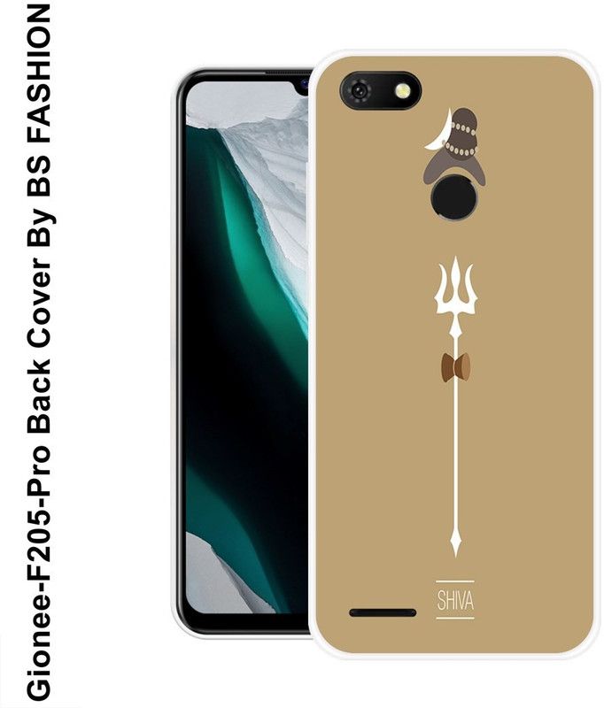BSRAJ Back Cover for Gionee F205 Pro  (Beige, White, Grip Case, Silicon)
