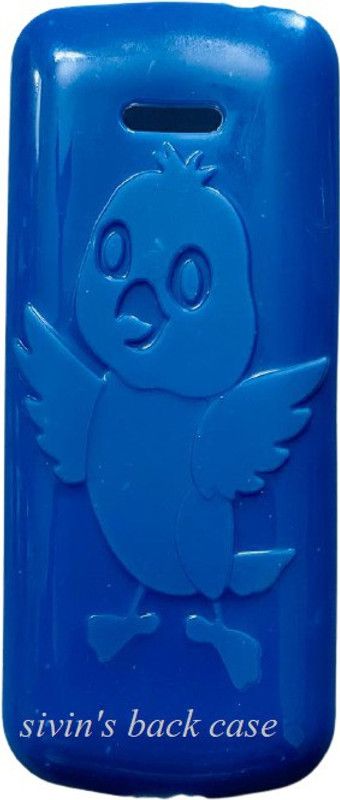 sivin's Back Cover for Nokia 215 4g, Blue  (Blue, Grip Case, Pack of: 1)