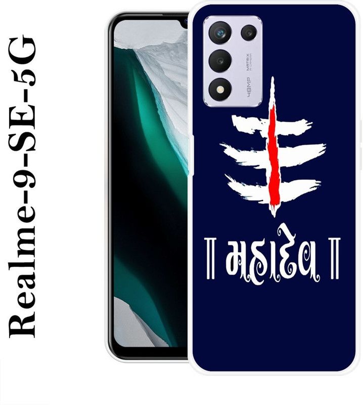 BAGRA Back Cover for Realme 9 SE 5G  (Blue, White, Silicon)