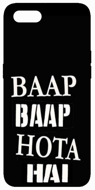 PrintKing Back Cover for Realme C2(Quote Cover,Baap Baap Hota Hai Quote, Quote, Boys Back Cover, Designer,)  (Multicolor, Waterproof, Silicon, Pack of: 1)