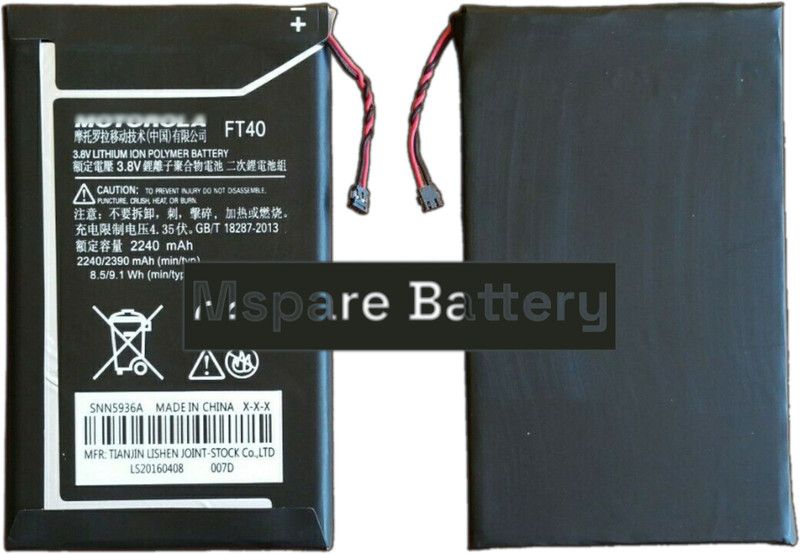 Mspare Mobile Battery For Motorola Moto E2 2nd Generation XT1526 I XT1527 Model FT40 { 2240mAh }