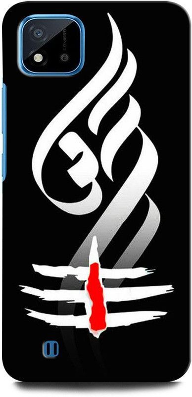 GRAFIQE Back Cover for Realme C11 2021 RMX3231 SHIVJI, LORD SHIVA, MAHADEV, BHOLENATH  (Multicolor, Shock Proof, Pack of: 1)