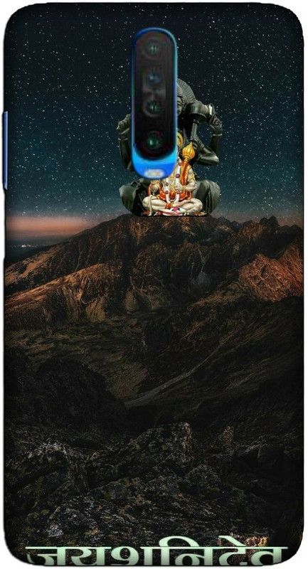 CROKIAN Back Cover for POCO X2 Lord Shanidev Back Cover  (Multicolor, Hard Case, Pack of: 1)