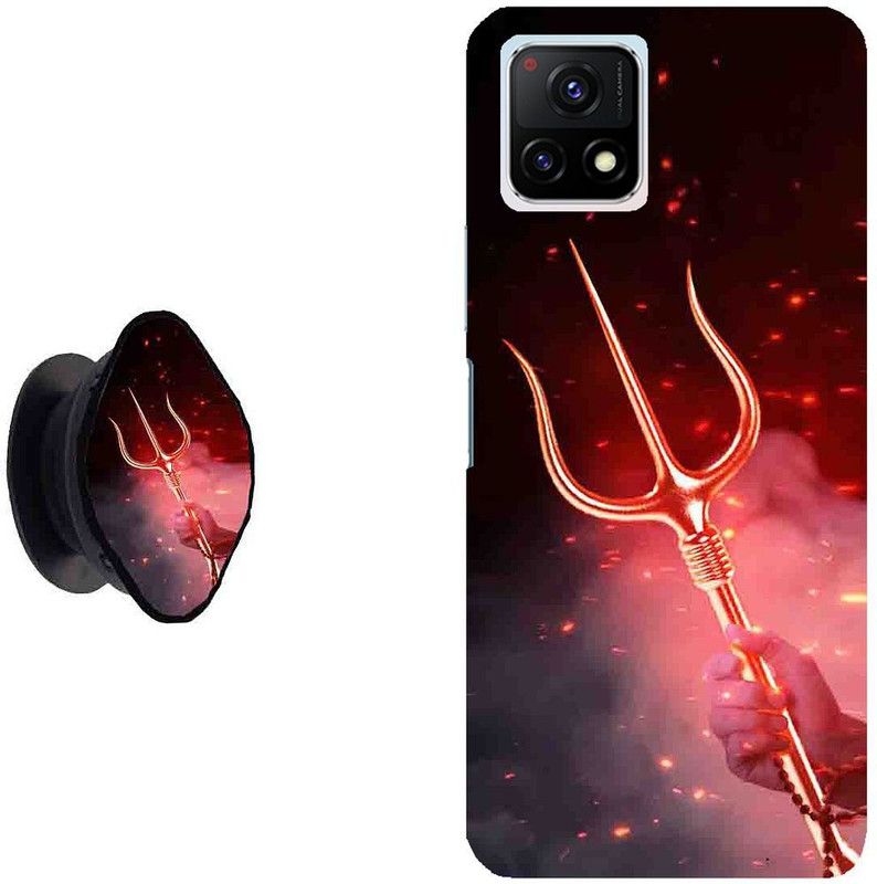KIZIN Back Cover for Vivo Y72 5G  (Multicolor)
