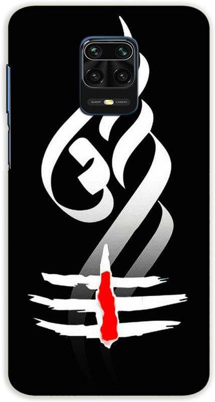 iprinto Back Cover for Redmi Note 10 Lite, Mi Redmi Note 9 Pro Mahakaal, Shivji, Mahadev Back Cover  (Black, Hard Case, Pack of: 1)