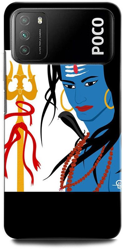 INTELLIZE Back Cover for POCO M3 MZB087AIN SHIVJI, LORD SHIVA, MAHADEV, BHOLENATH, TRISHUL  (Multicolor, Hard Case, Pack of: 1)