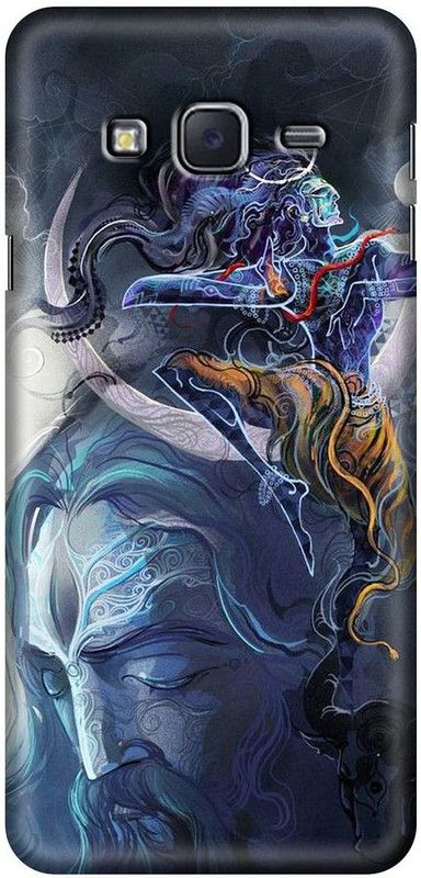 Flipkart SmartBuy Back Cover for Samsung On5 Pro  (Multicolor, Hard Case, Pack of: 1)