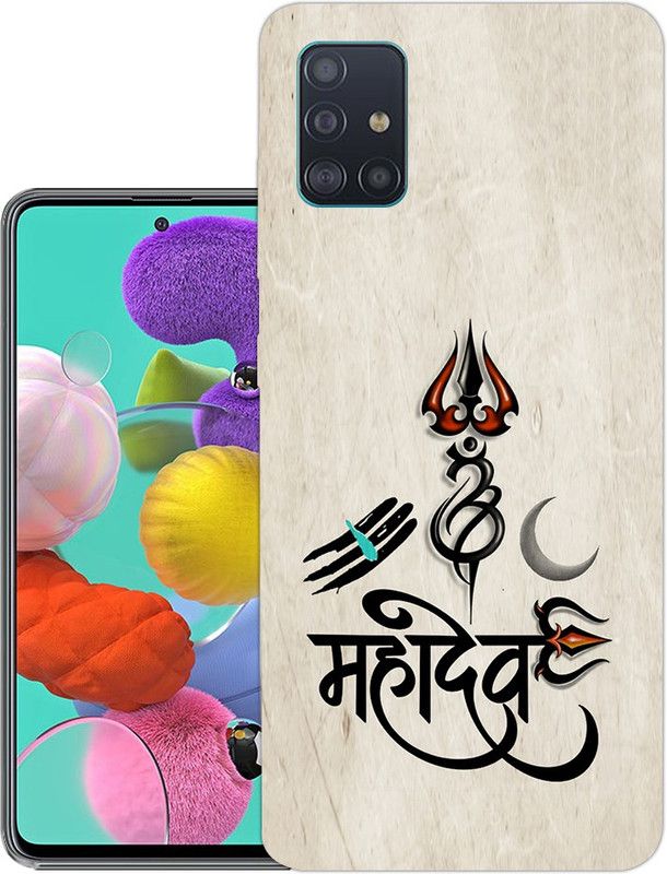 Tenty Back Cover for Samsung A51 back cover | Samsung SM-A515F back cover | Design_36  (Multicolor, Flexible, Silicon, Pack of: 1)