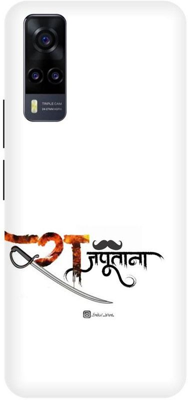 ZIGTOZAG SHOPPE Back Cover for Vivo Y31  (White, Hard Case)