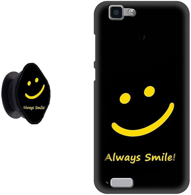 My Swag Back Cover for Vivo V1  (Black, Yellow, Cases with Holder, Pack of: 2)