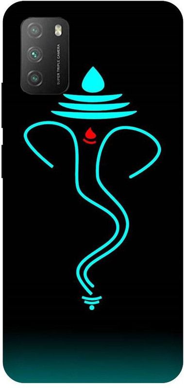 URCHIN Back Cover for Poco M3 ganesh ji, Lord ganesh, God, Ganpati, ganpati bappa morya, Bhagwan, Cute  (Multicolor, Shock Proof, Pack of: 1)
