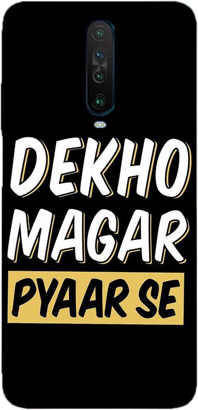 METOO Back Cover for Poco X2, Text,Shayari, Funny Quote Design Back Cover Print : 68  (Multicolor, Dual Protection, Silicon, Pack of: 1)