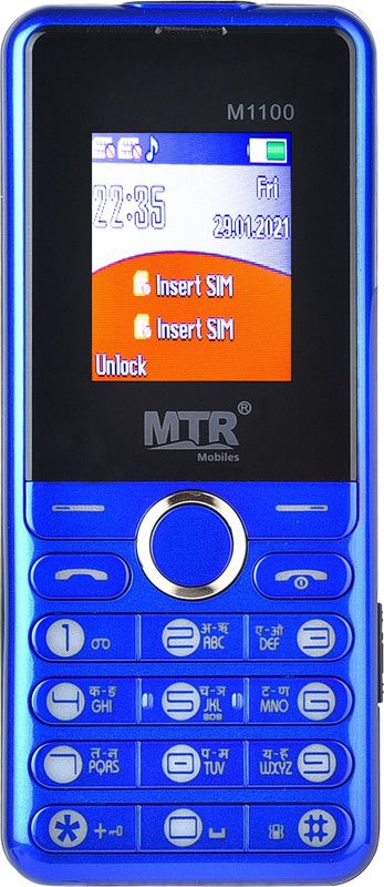 MTR M1100  (Dark Blue)