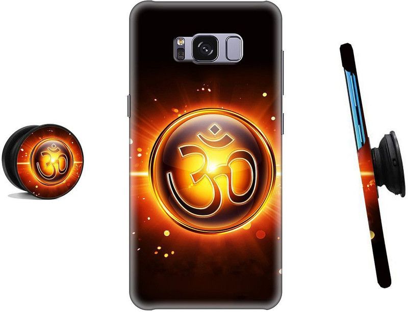 Hello Case Back Cover for Samsung Galaxy S8  (Multicolor, Cases with Holder, Pack of: 1)