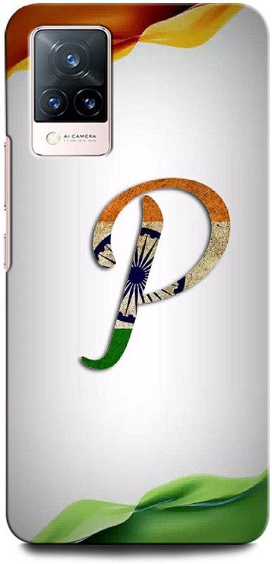 ORBIQE Back Cover for Vivo V21 V2050 P, P LETTER, P ALPHABET, DESIGN  (Multicolor, Hard Case, Pack of: 1)