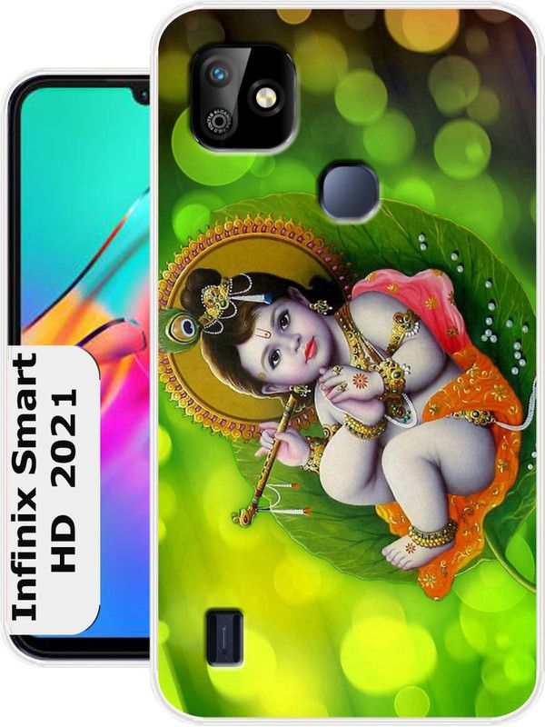 Allit Back Cover for Infinix Smart HD 2021  (Multicolor, Dual Protection, Silicon, Pack of: 1)