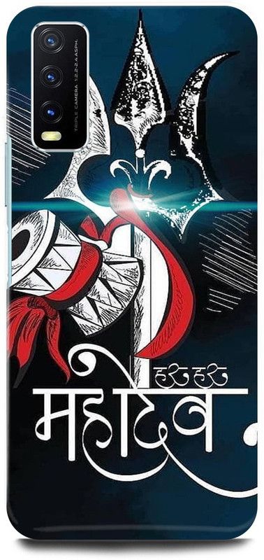 play fast Back Cover for Vivo Y12s, V2033 SHIV, SHIV, JI, MAHADEV, MAHAKAL, BHOLENATH  (Multicolor, Hard Case)