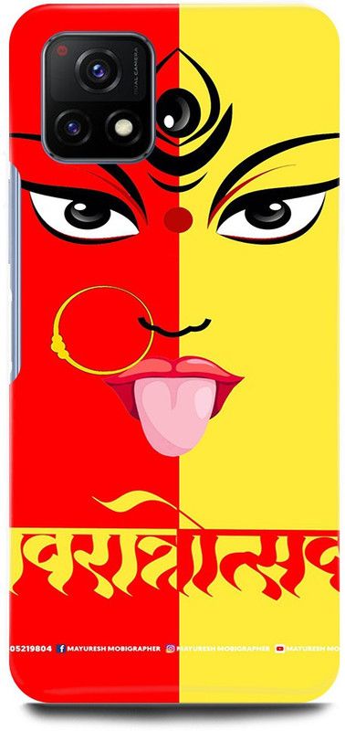 play fast Back Cover for Vivo Y72 5G, V2060 DURGA, MATA, JI, NAVRATRI  (Red, Hard Case, Pack of: 1)