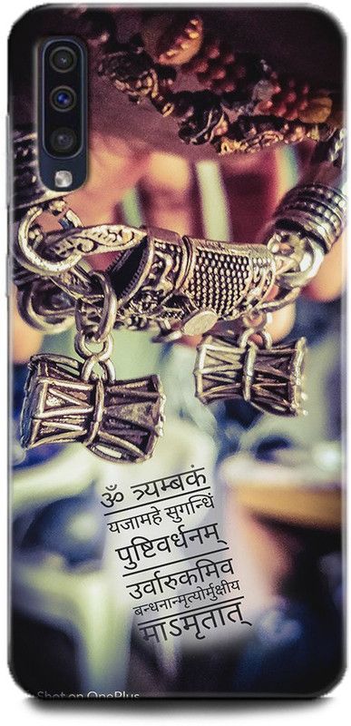 BARMANS Back Cover for Samsung Galaxy A70s / Shivji, Lord Shiva, Mahadev, Bholenath, Neelkhant, Tridev, God  (Multicolor, Shock Proof, Pack of: 1)