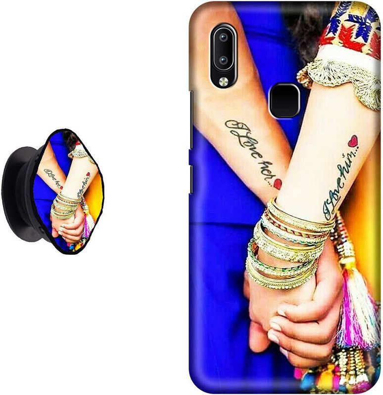 My Swag Back Cover for Vivo Y91  (Multicolor, Cases with Holder, Pack of: 2)