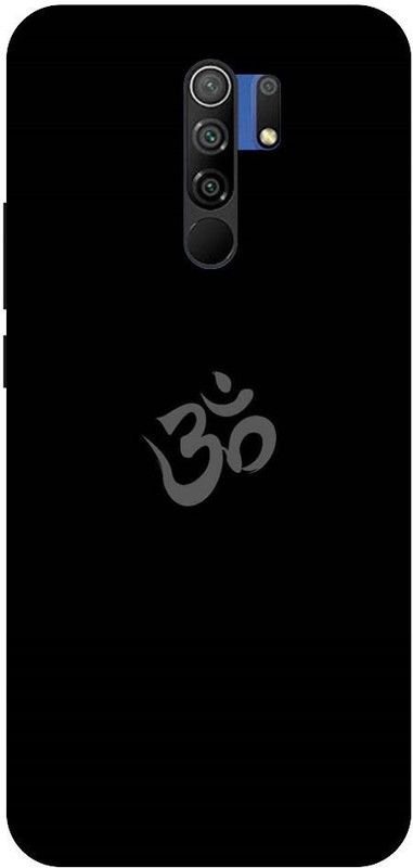 URCHIN Back Cover for Redmi 9 prime Shiv, Shiv Trishul, Lord Shiv, Mahakaal, Shankar ji, Bhagwan, God, Sprittual  (Multicolor, Shock Proof, Pack of: 1)