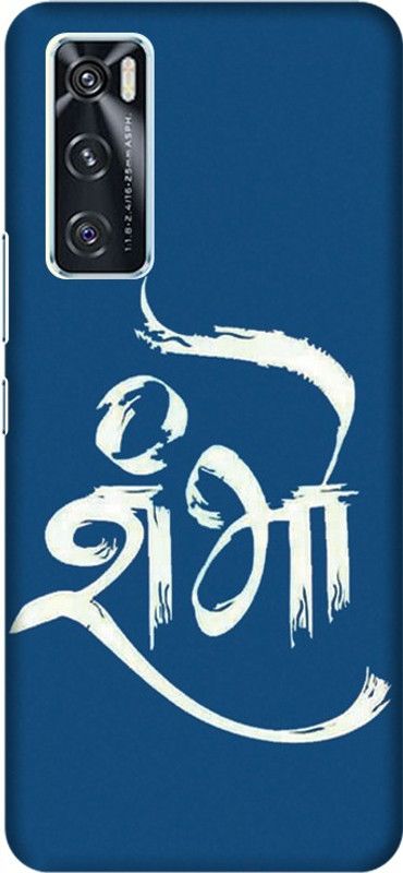 PNBEE Back Cover for vivo Y70  (Multicolor, Hard Case)