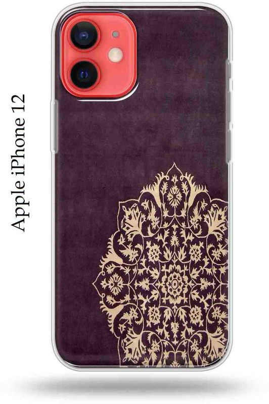 Mystry Box Back Cover for Apple Iphone 12  (Black, Beige, Shock Proof, Silicon, Pack of: 1)