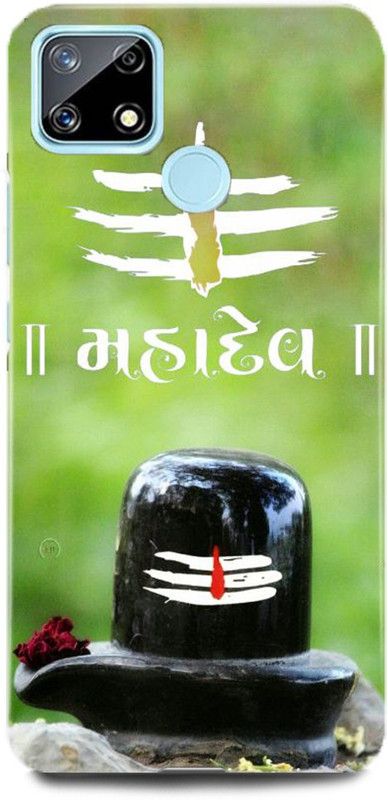 Dimora Back Cover for Xiaomi Redmi 9C Mahakal,Om,Shiv,Shiv,ji,Bholenath,Angry,Shiv,Damru,Man,Shiva,  (Multicolor, Hard Case, Pack of: 1)