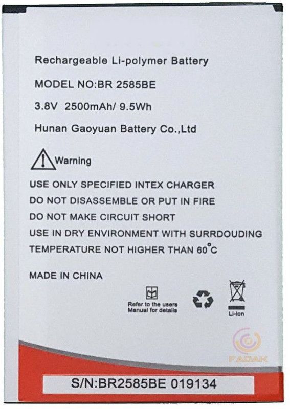 long power For Intex Aqua Cloud Swift BR2585BE Battery