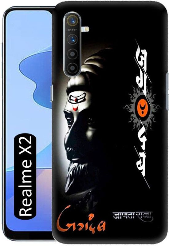 Bingal Back Cover for Realme X2, RMX1992, RMX1993  (Multicolor, 3D Case, Pack of: 1)