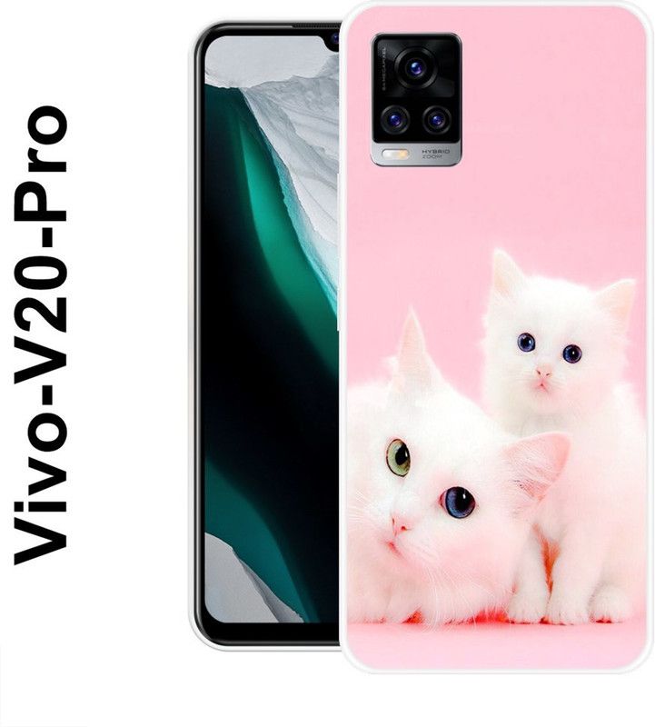 BAGRA Back Cover for Vivo V20 Pro  (Pink, White, Silicon)