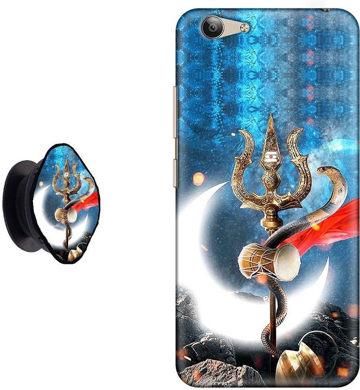 My Swag Back Cover for Vivo Y69 (Multicolor, Cases with Holder)  (Multicolor, Cases with Holder)