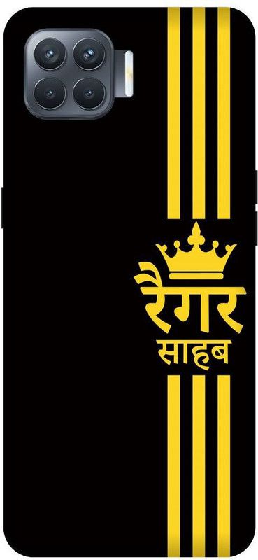 SAVETREE Back Cover for Oppo F17 Pro, CPH2119, Rager Sahab, Black and Yellwo  (Multicolor, 3D Case, Pack of: 1)