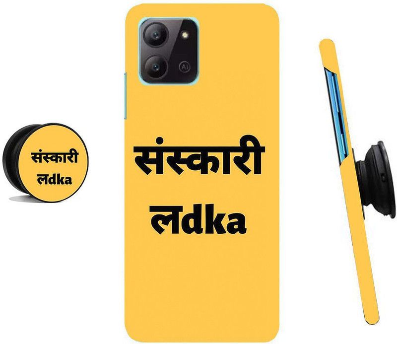 HELLO CASE Back Cover for Infinix Hot 11 2022  (Yellow, Black)