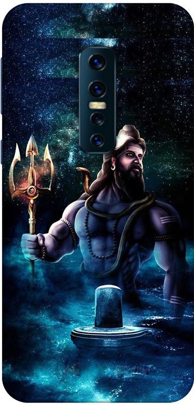 Designer Cover Back Cover for Vivo V17 Pro  (Multicolor, Grip Case, Silicon, Pack of: 1)