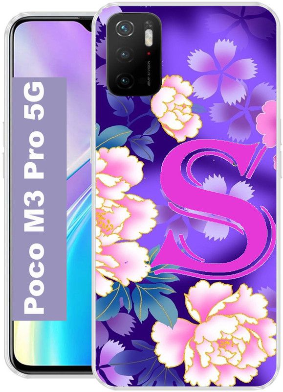 SHIVANTA Back Cover for Poco M3 Pro 5G  (Multicolor, Grip Case, Silicon, Pack of: 1)