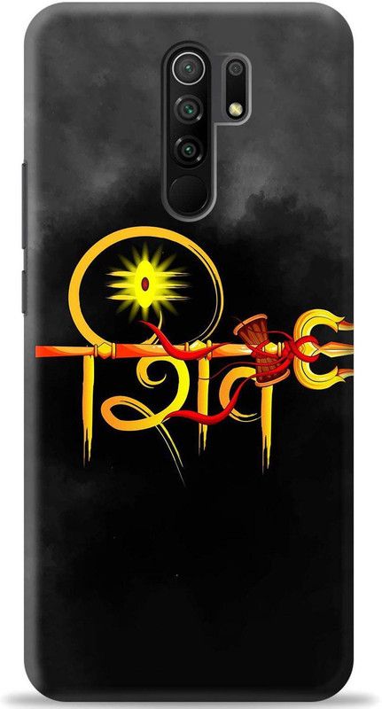 Swagr Back Cover for Poco M2  (Grey, Shock Proof, Pack of: 1)