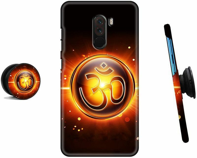 Kizin Back Cover for POCO F1  (Multicolor, Cases with Holder)