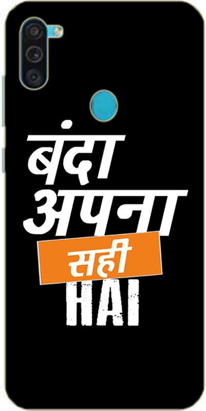 METOO Back Cover for Samsung A11, Text,Shayari, Funny Quote Design back cover, Print : 35  (Multicolor, Dual Protection, Silicon)