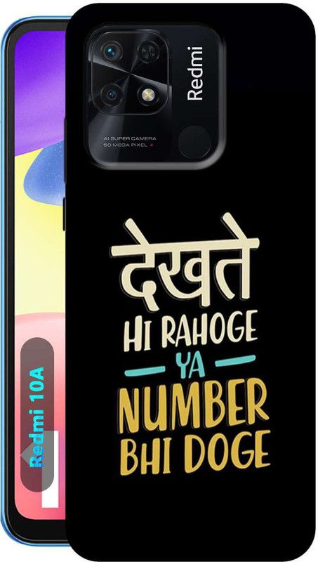 BUYMORE Back Cover for Redmi 10A  (Multicolor, Grip Case, Silicon, Pack of: 1)