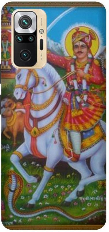 GRAFIQE Back Cover for REDMI Note 10 Pro Max M2101K6I TEJAJI MAHARAJ, TEJAJI, VEER TEJA  (Multicolor, Shock Proof, Pack of: 1)