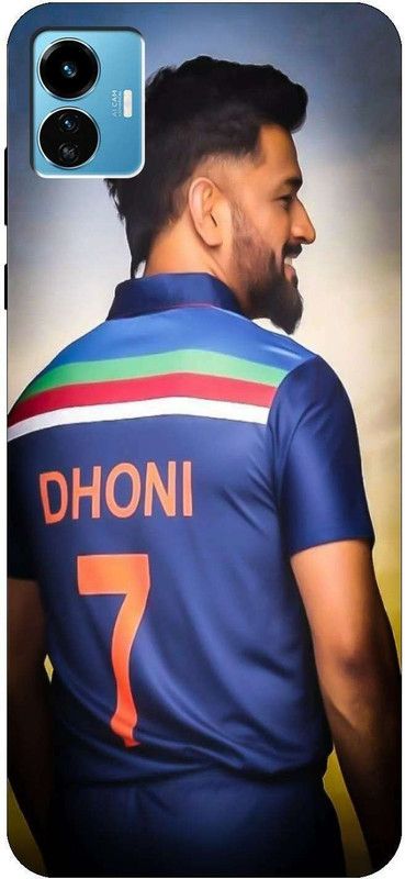 iprinto Back Cover for Vivo Y77 5G, V2169, iQOO Z6 Lite 5G, I2208 Ms Dhoni Sports Back Cover  (Multicolor, Hard Case, Pack of: 1)
