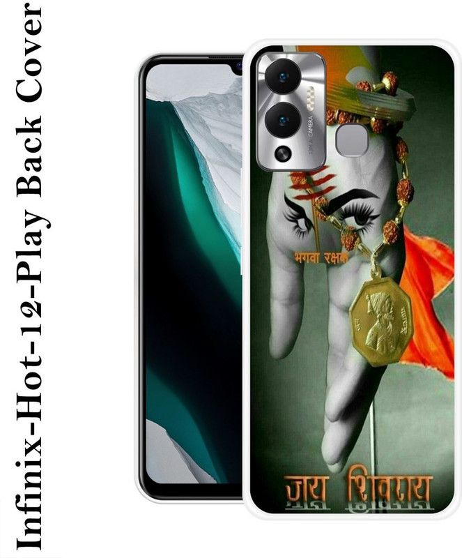 SUPER CASE Back Cover for Infinix Hot 12 Play  (Multicolor, Grip Case, Silicon, Pack of: 1)