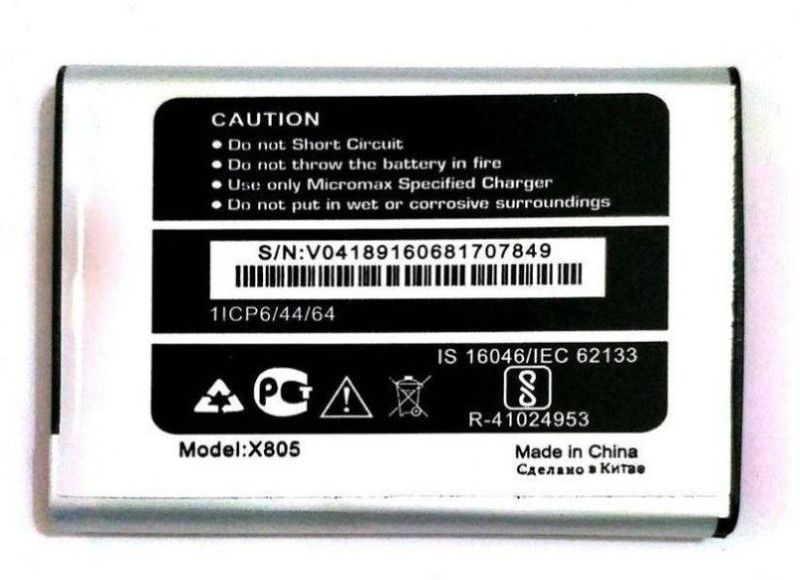 GIFFEN Mobile Battery For Micromax X805 / X610 / X1850 - Original Tested 100% Backup Guaranteed