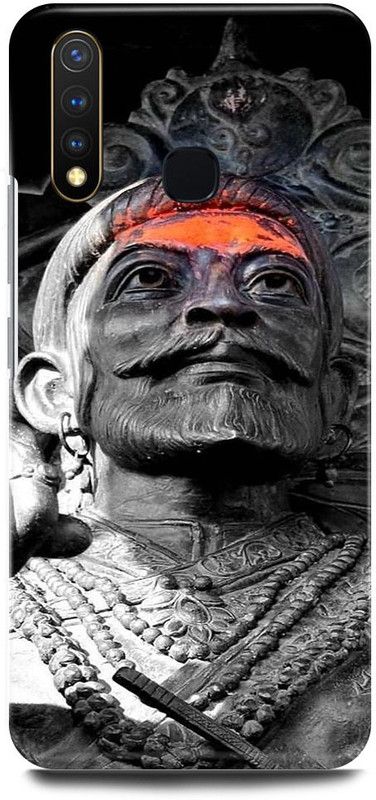 JUGGA Back Cover for Vivo U3, V1941A, CHATRAPATI, SHIVA, JI, MAHARAJ, MARATHA,HISTORY, KING  (Grey, Hard Case, Pack of: 1)